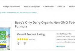 欧莱最新爆料是真的吗,真相揭秘，是真是假？